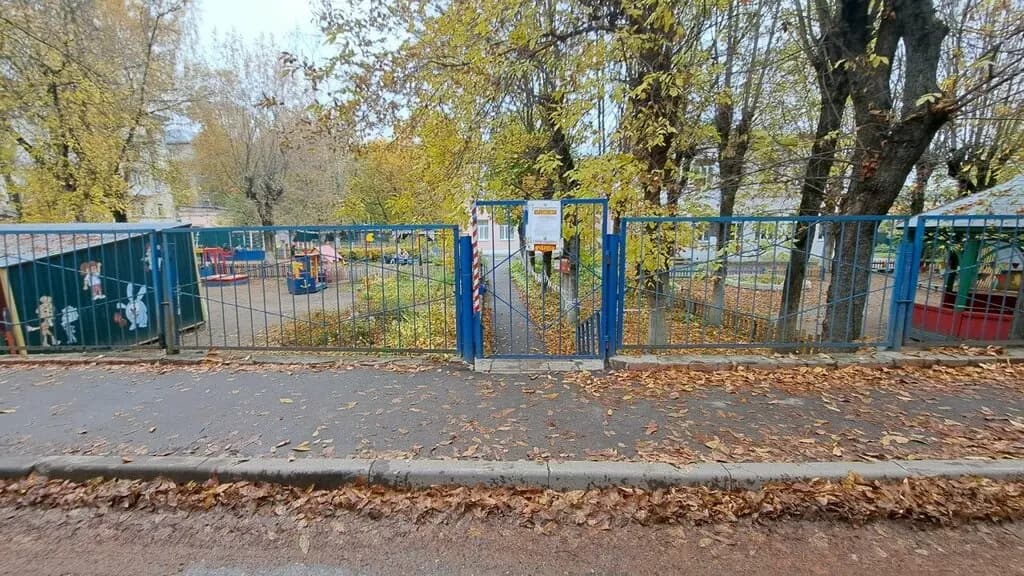 Детский сад № 28
