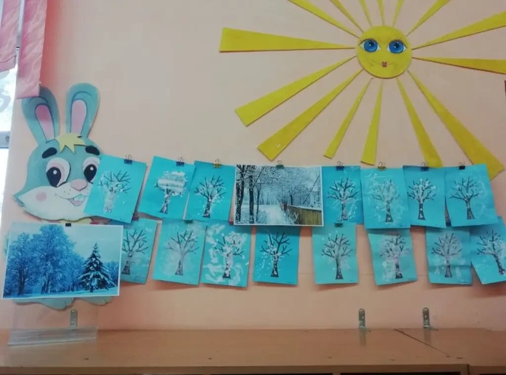 Детский сад № 37 Огонёк