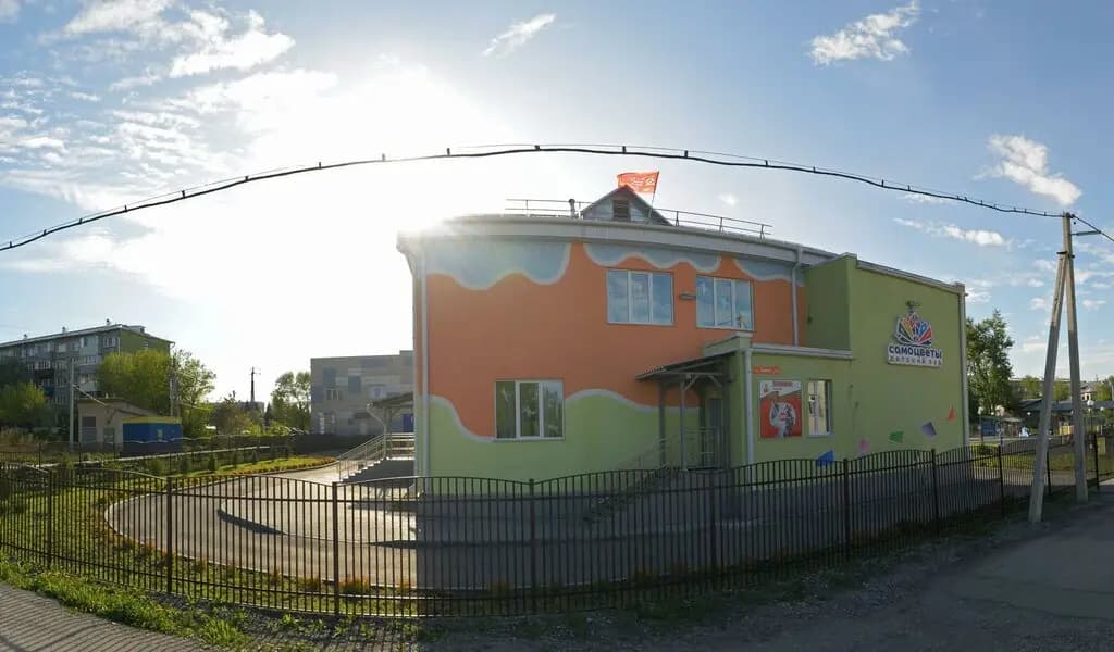 Детский сад № 40 Самоцветы