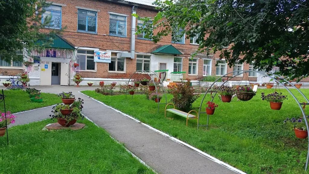 Детский сад № 32 Родничок — фото 2