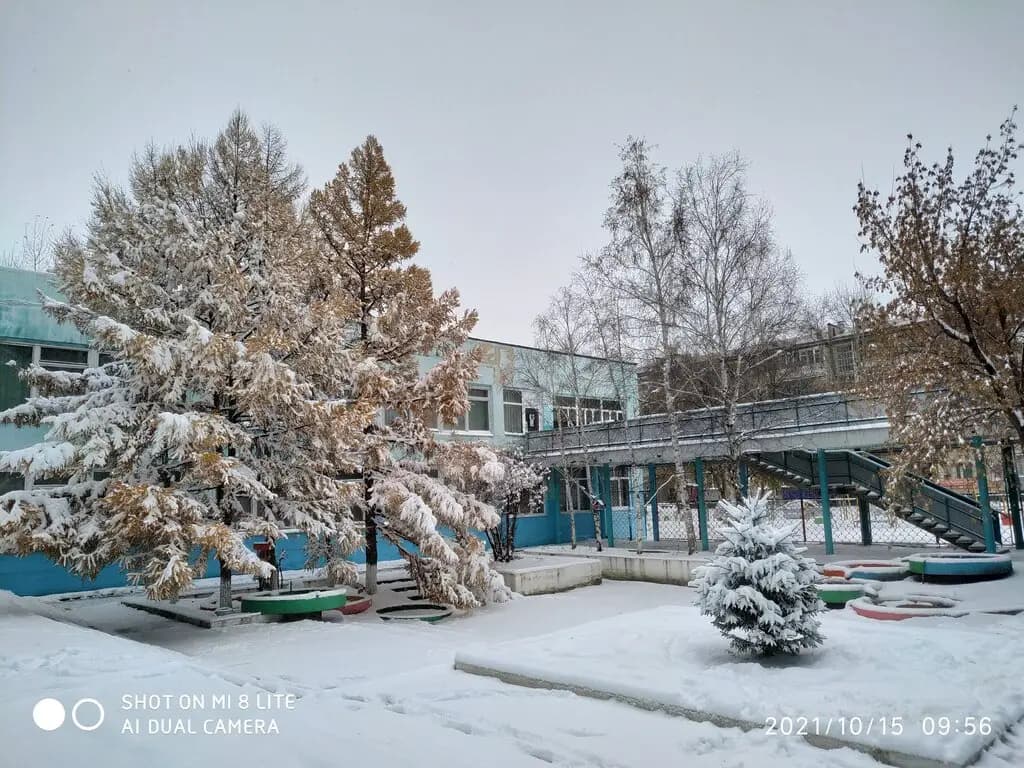 Детский сад № 2 Золотая рыбка — фото 1