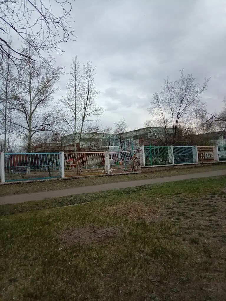 Детский сад № 20 Почемучка — фото 2