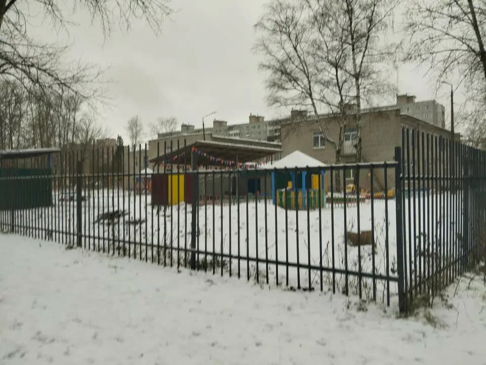 Детский сад № 41, корпус № 1