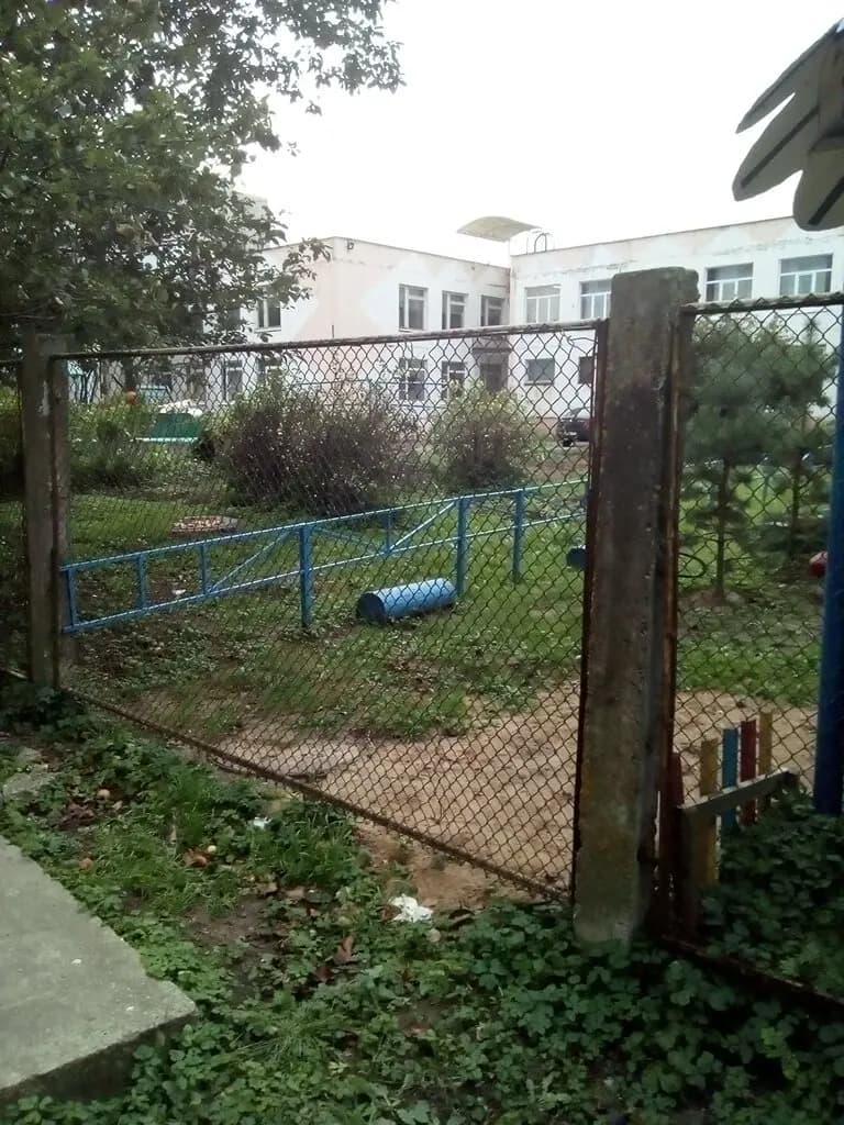 Детский сад № 94 Улыбка — фото 5
