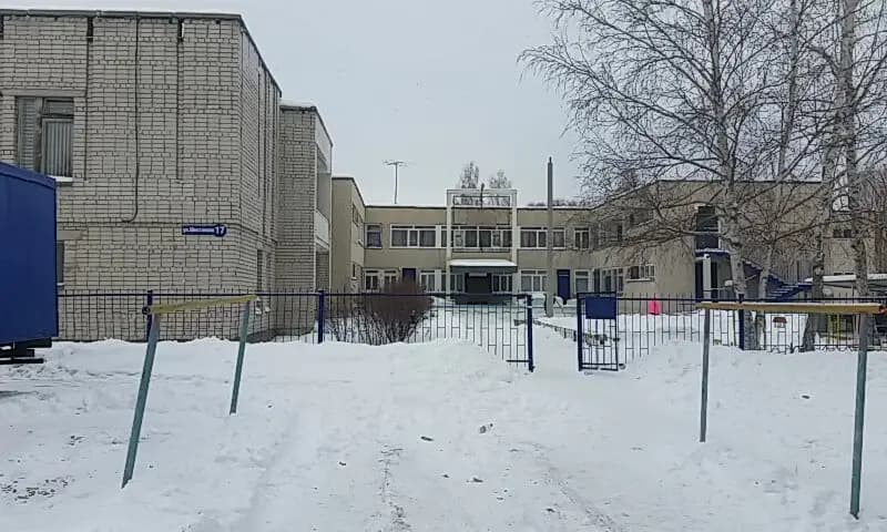 Детский сад № 95 комбинированного вида — фото 1