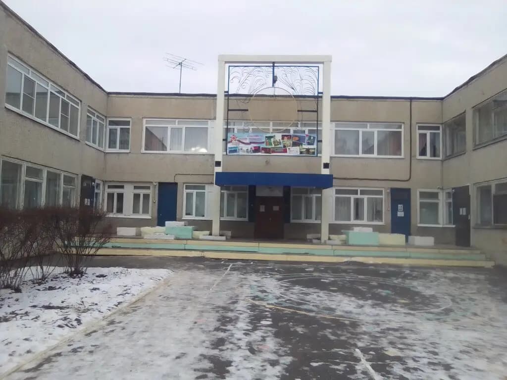 Детский сад № 95 комбинированного вида — фото 2