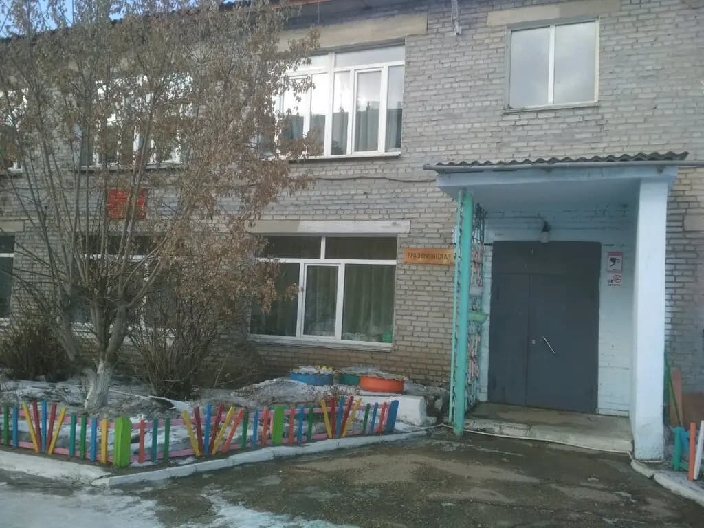Центр раннего развития № 91, детский сад Строитель — фото 7