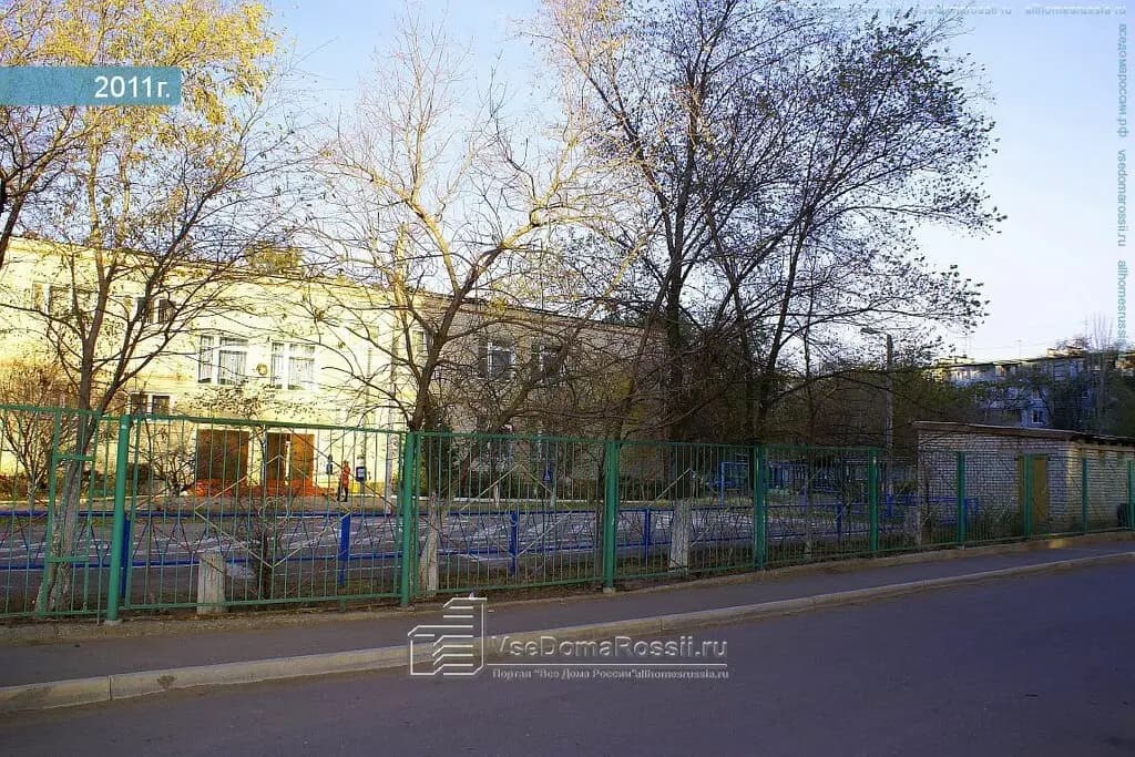 Детский сад № 28 Чайка