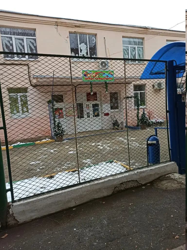 Средняя школа № 1, обособленное дошкольное подразделение — фото 5