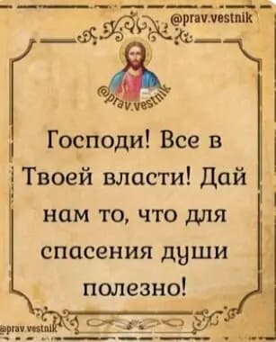 Мир Детства — фото 8