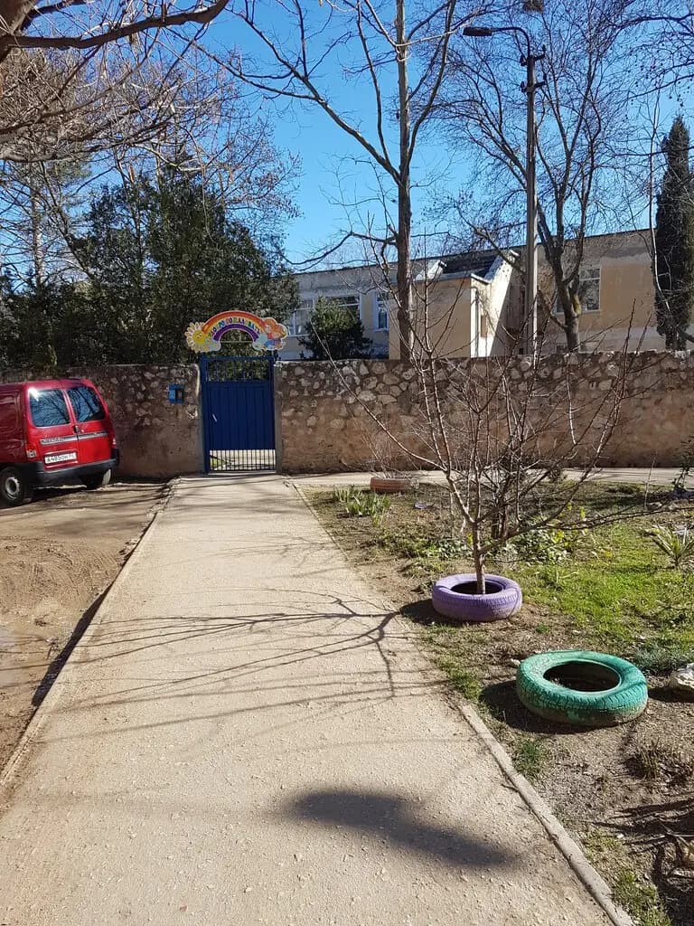 Детский сад № 15 — фото 10