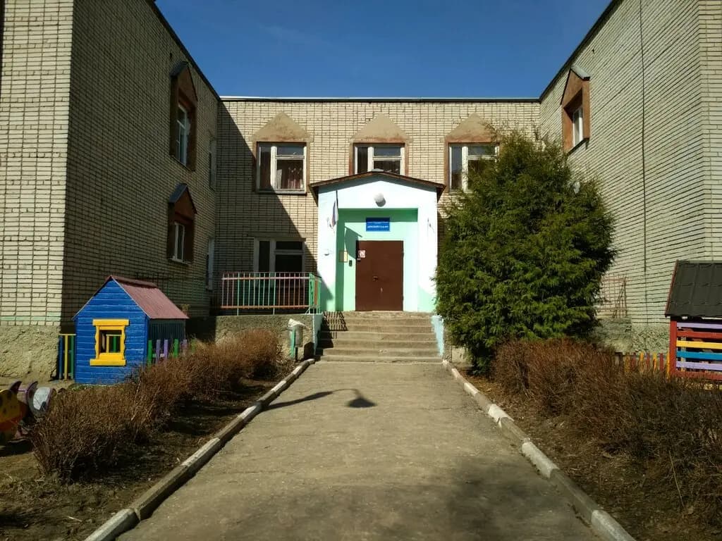 Детский сад № 3 — фото 2