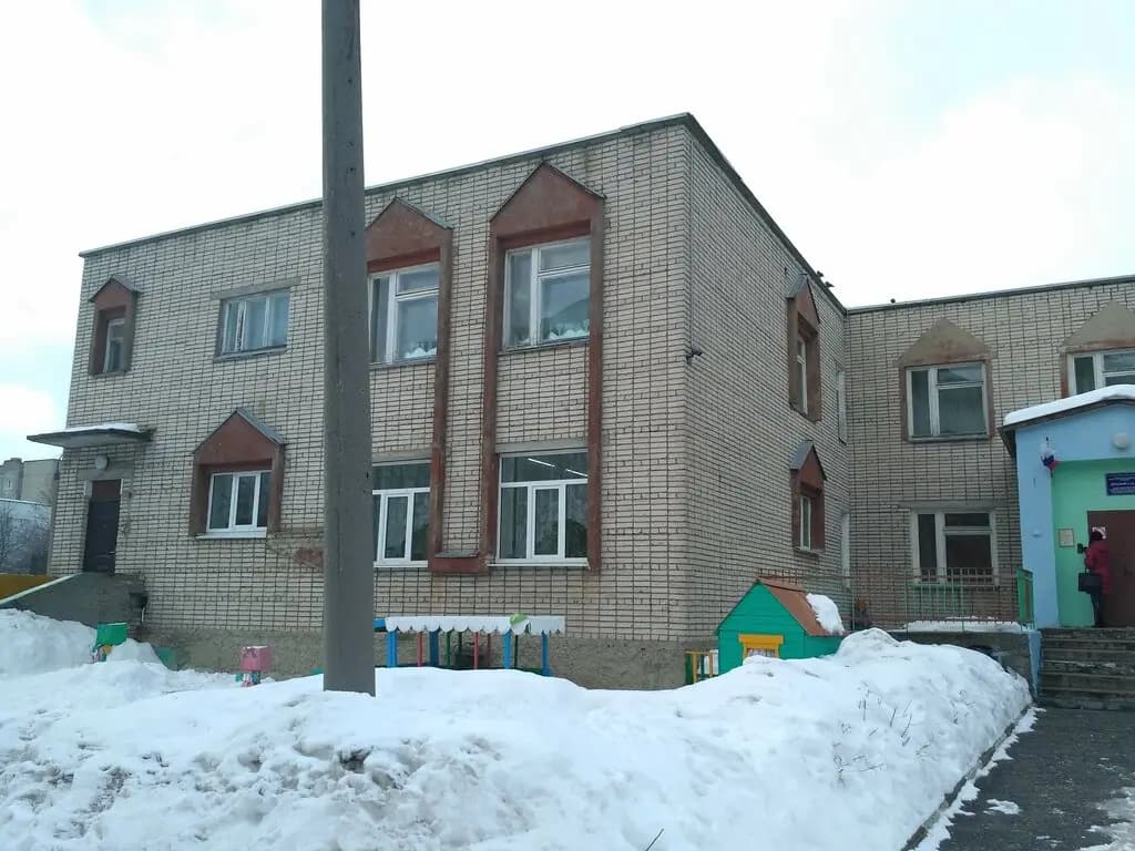 Детский сад № 3 — фото 3