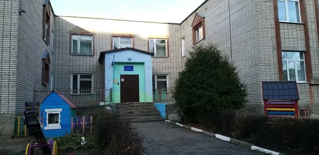 Детский сад № 3 — фото 7