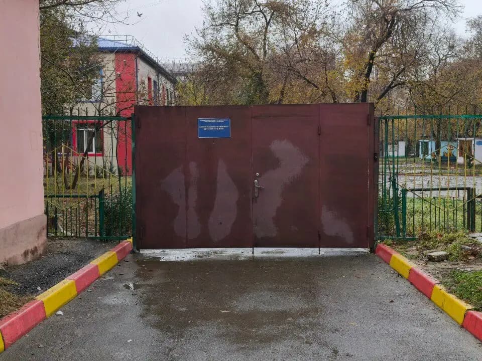 Центр развития ребёнка-детский сад № 59 — фото 3
