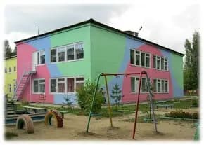 Детский сад № 6 Антошка — фото 1