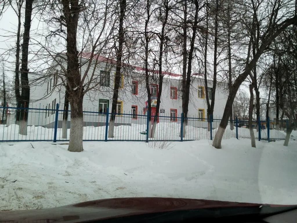 Детский сад № 23 Ромашка — фото 2
