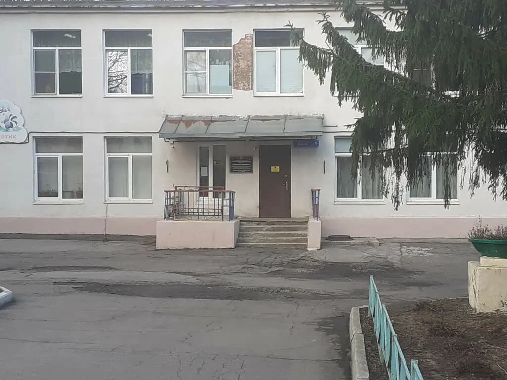 Центр образования № 39 имени Героя Советского Союза А.А. Рогожина, дошкольное отделение — фото 4