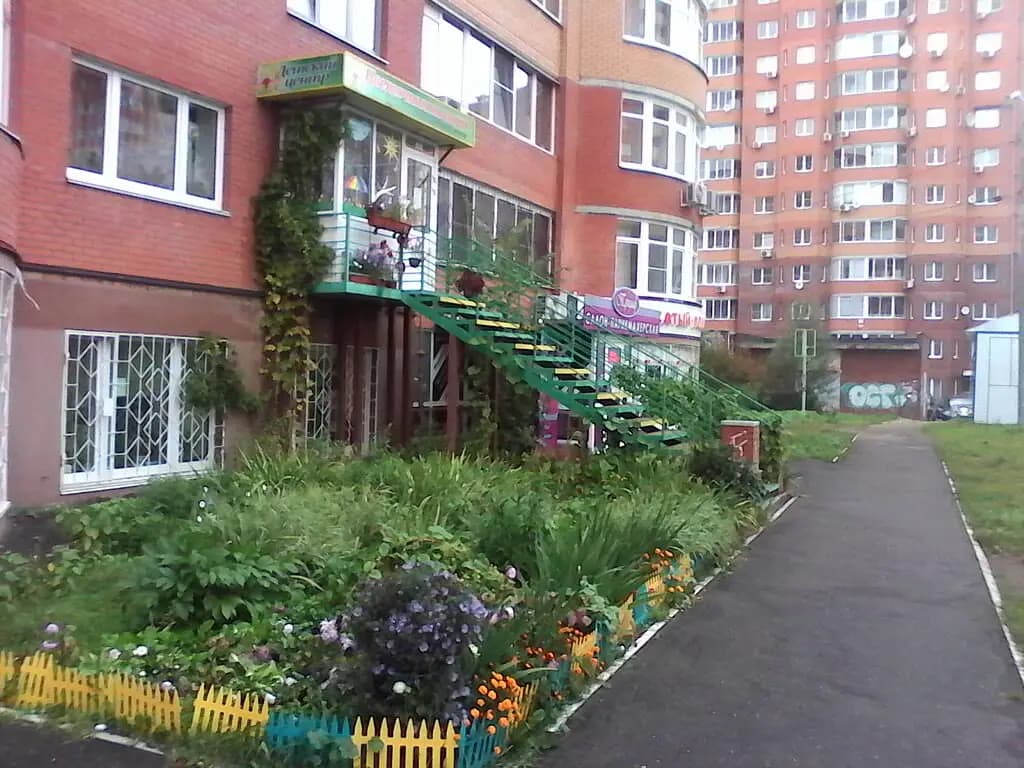 Цветочная полянка — фото 2