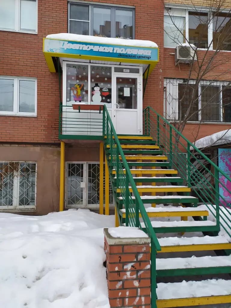 Цветочная полянка — фото 8