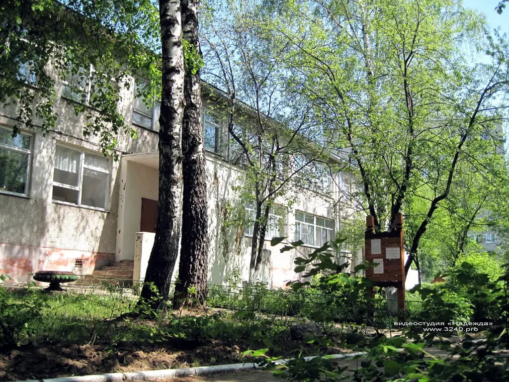 Детский сад № 50 Золотой ключик — фото 10