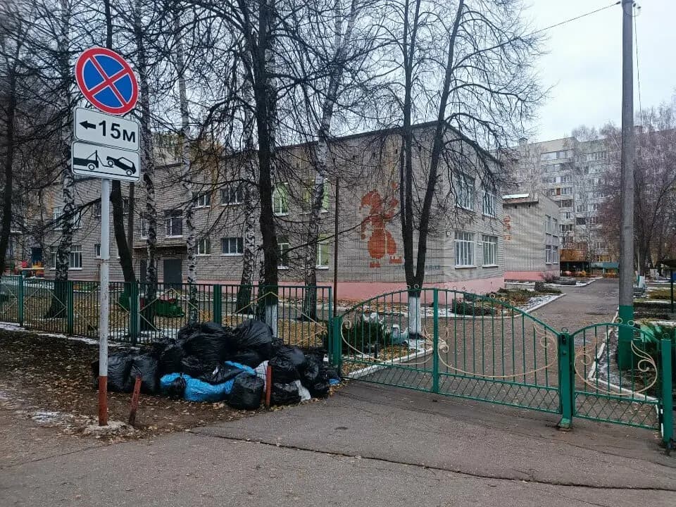 Детский сад № 52 Полянка — фото 2