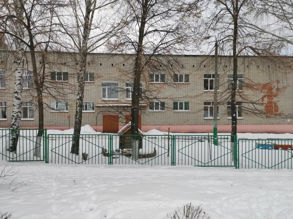 Детский сад № 52 Полянка — фото 4