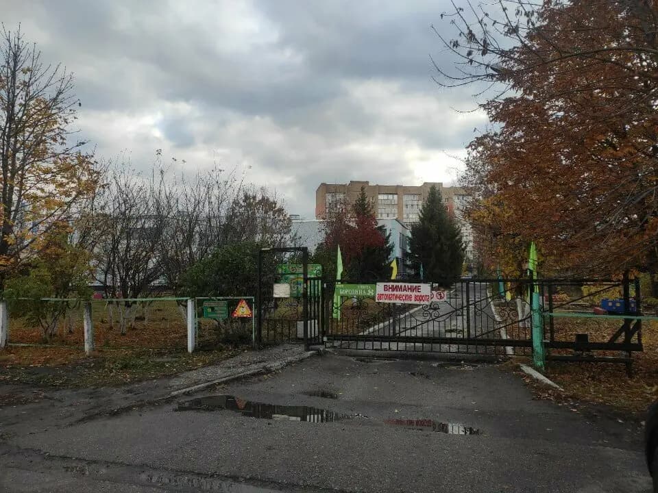 Детский сад № 149 Город детства, филиал Непоседы