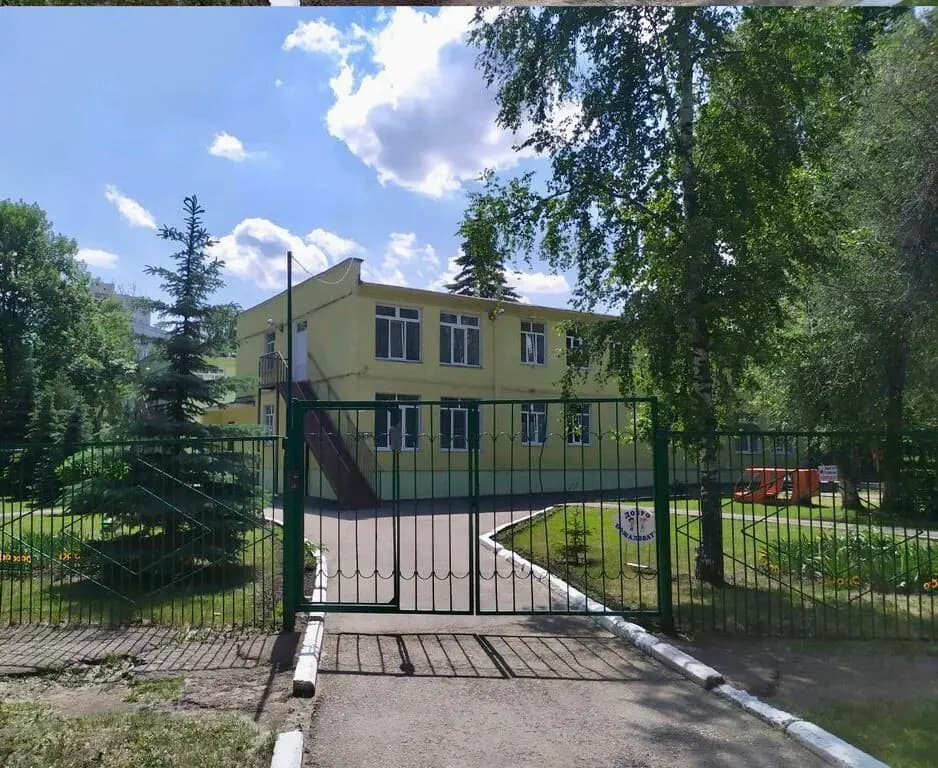 Детский сад № 106 Облачко — фото 9