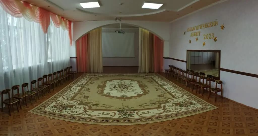 Детский сад № 32 Одуванчик — фото 4