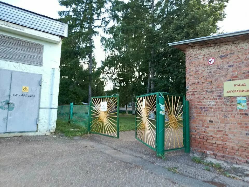 Детский сад № 34 Чебурашка — фото 8