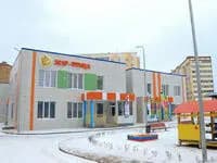 Детский сад № 6 Жар-птица — фото 8