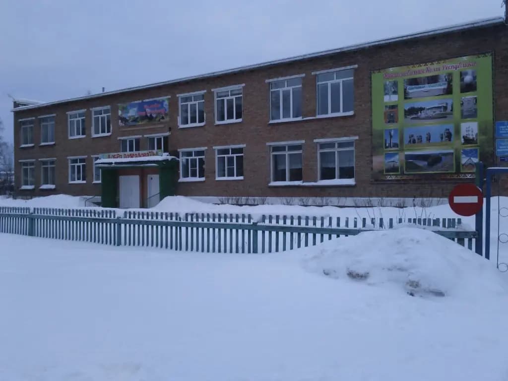 Детский сад № 4