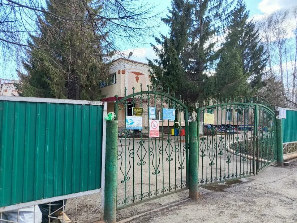 Центр развития ребёнка-детский сад № 44 Росинка — фото 3