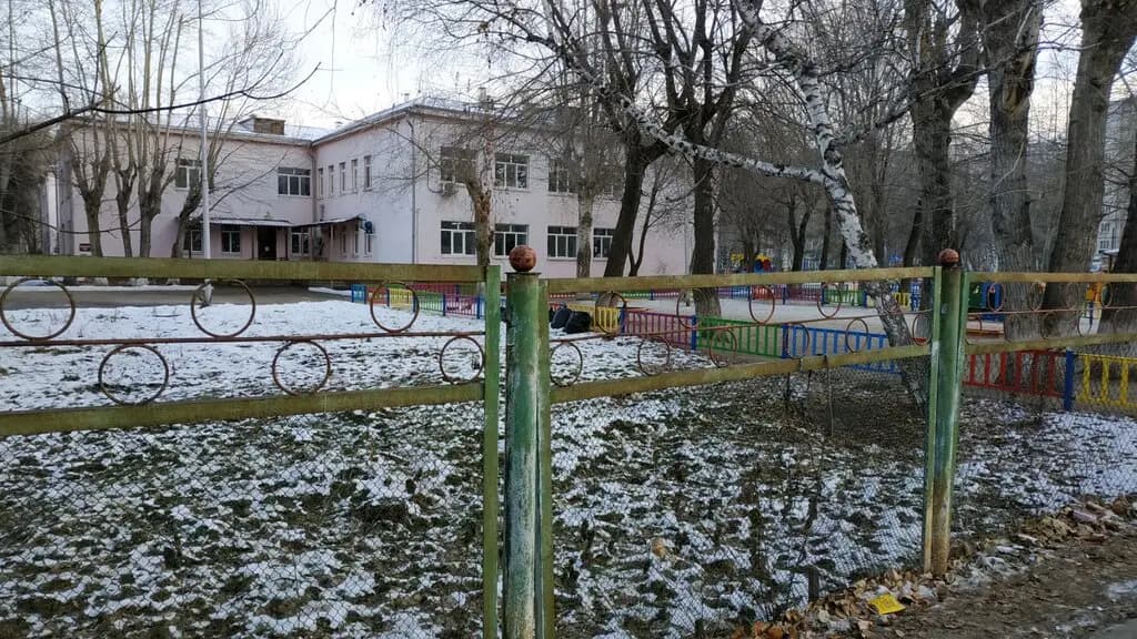 Детский сад № 12