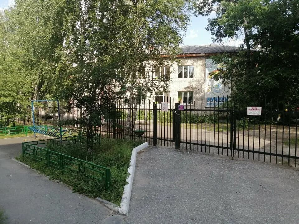 Центр развития ребёнка - детский сад № 125 Ручеёк — фото 10