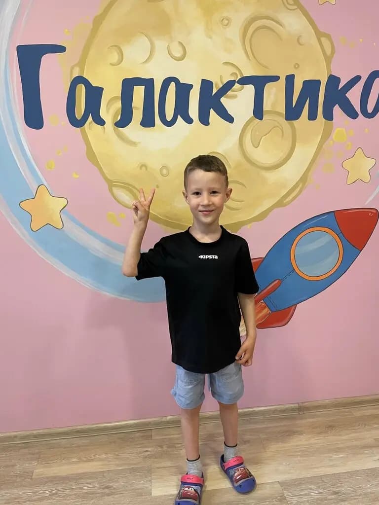 Галактика — фото 6