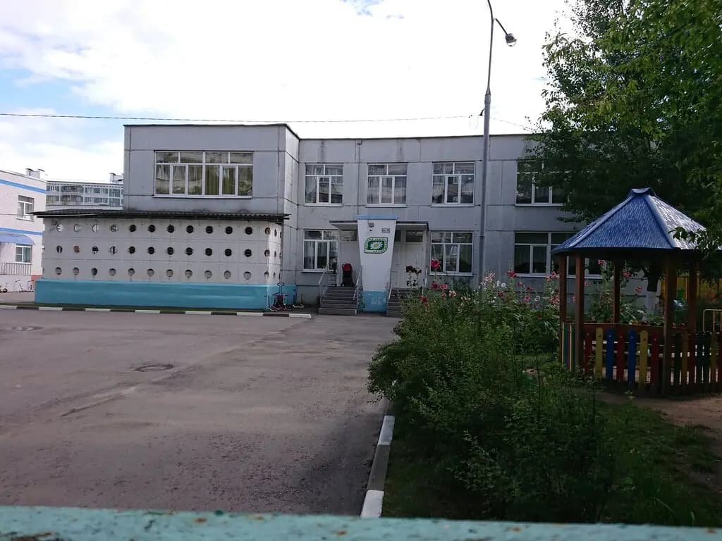 Средняя общеобразовательная школа № 1, дошкольное отделение Ромашка — фото 1