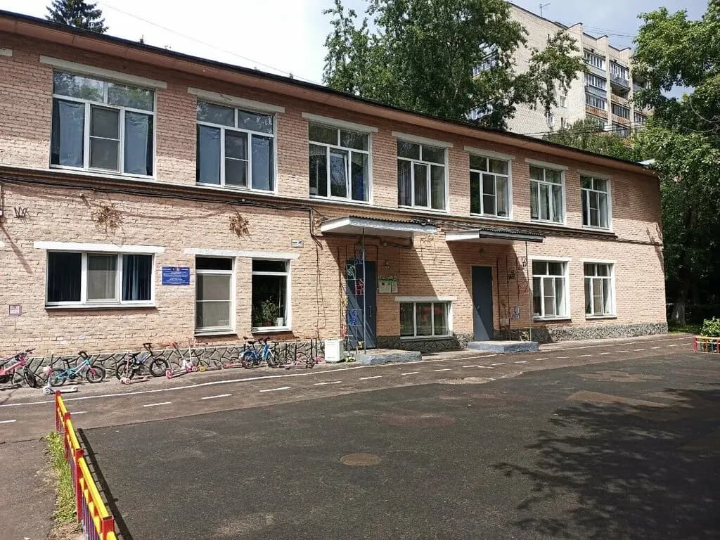 Детский сад № 3 Сказка — фото 2