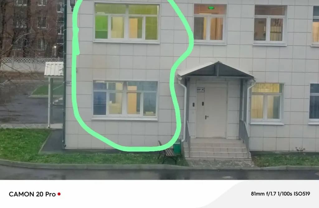 Гимназия № 11, отделение дошкольного образования — фото 6
