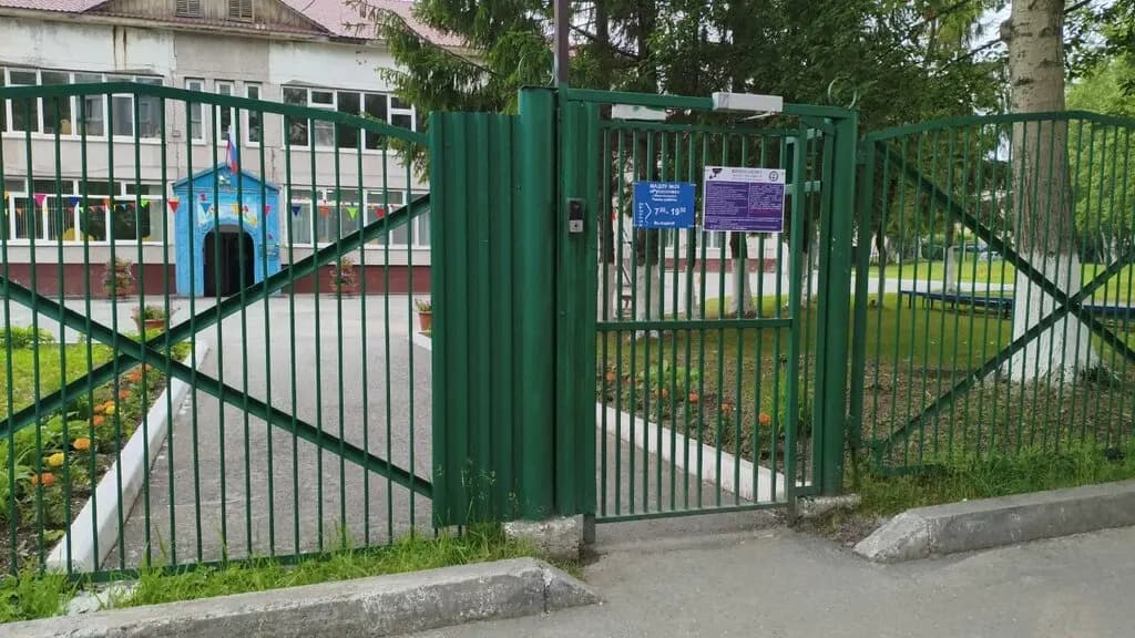 Детский сад Русалочка — фото 7