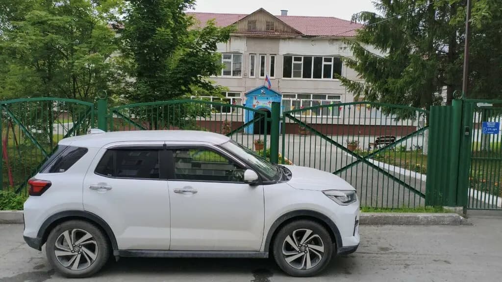 Детский сад Русалочка — фото 8