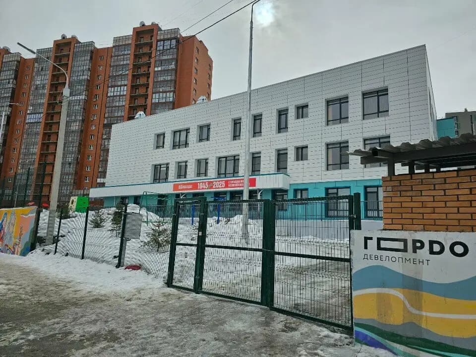 Детский сад № 20 Росинка — фото 3