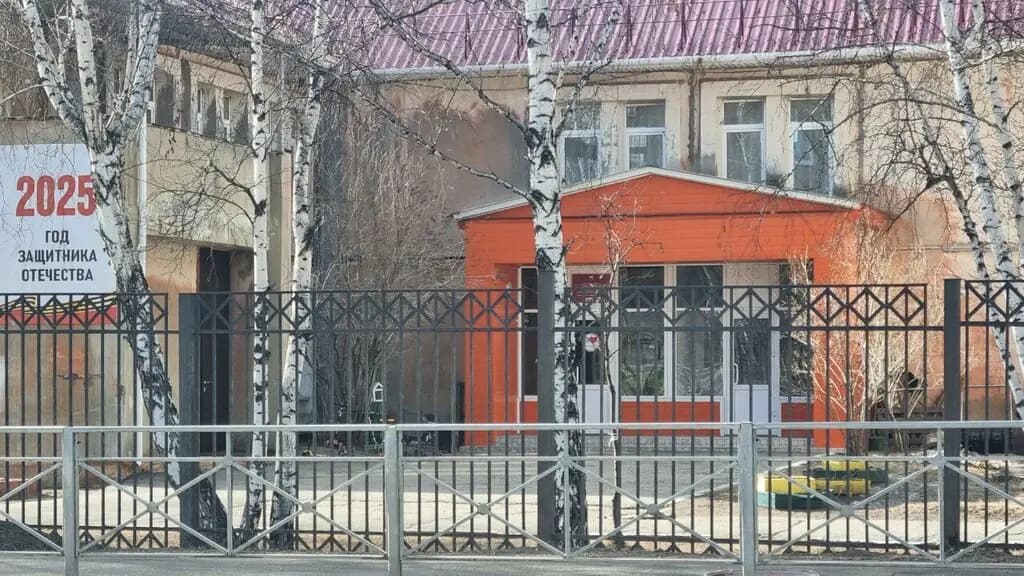 Детский сад № 51 Рябинка — фото 10