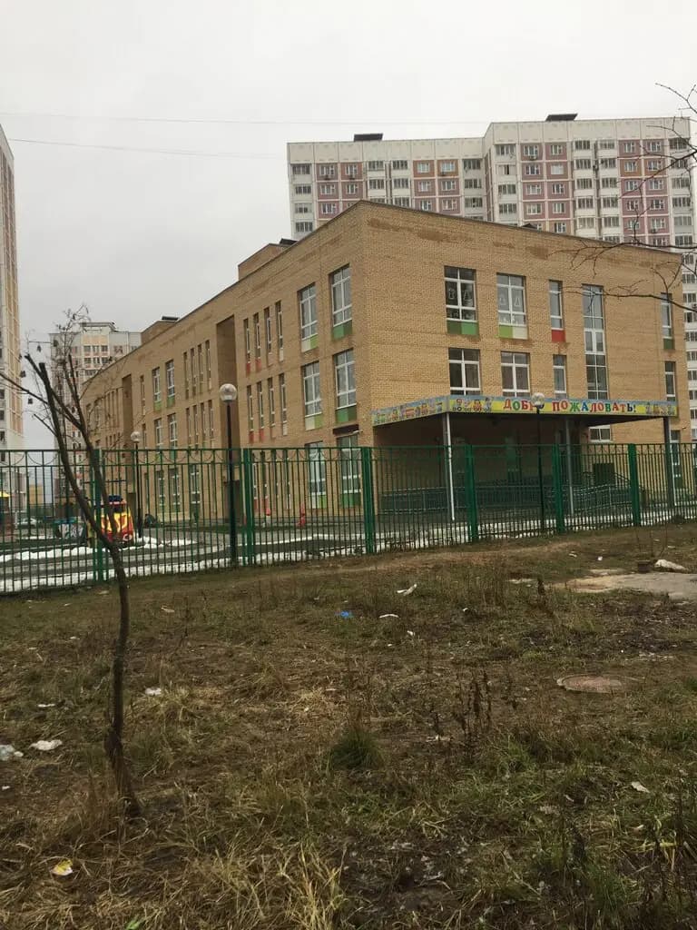 Школа им. А.Г. Монетова, дошкольное отделение Радуга — фото 7