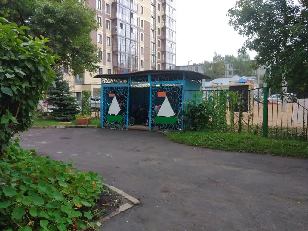 Детский сад № 70 Калинка — фото 3