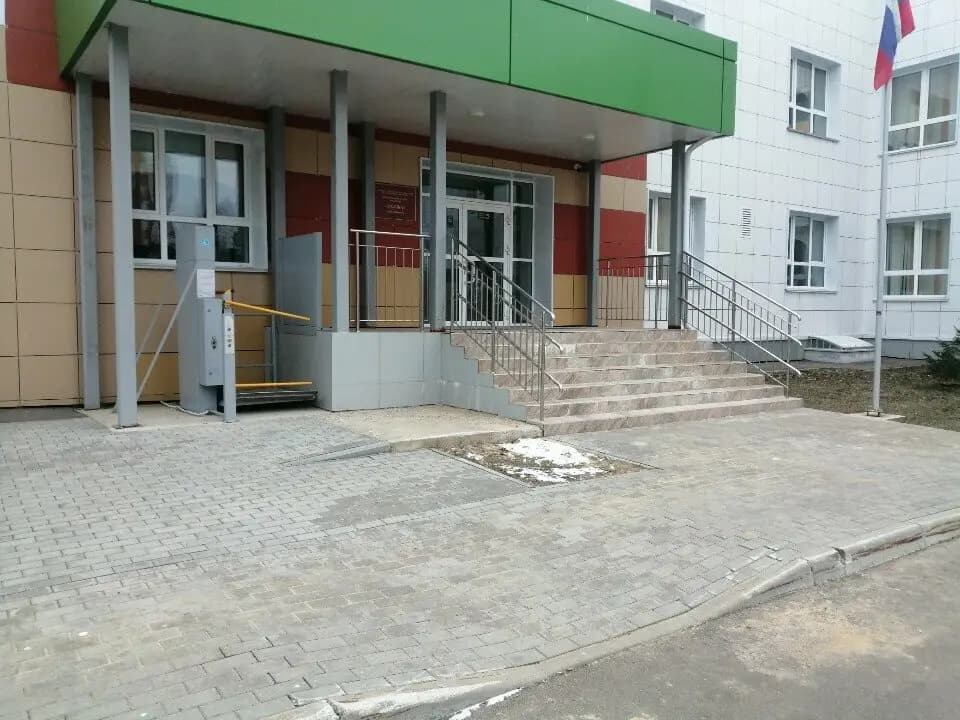 Сказка — фото 8
