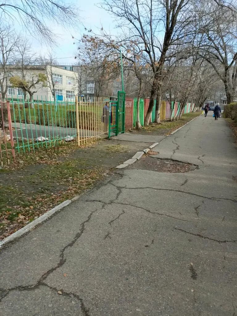 Детский сад № 26 Белочка — фото 1
