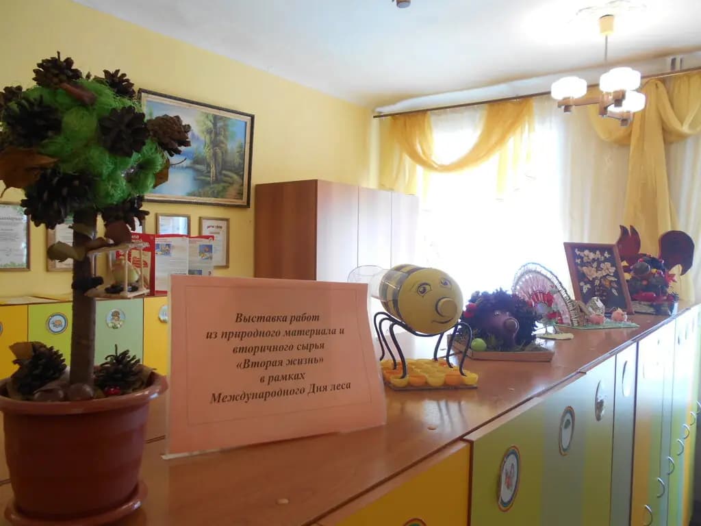 Детский сад № 66 Родничок — фото 4