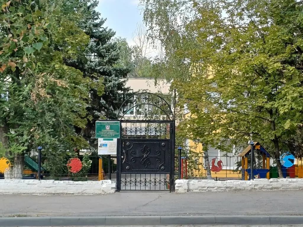 Детский сад № 49 Искорка — фото 4